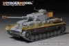 Voyager Model PE351044 WWII German Pz.Kpfw.IV Ausf.J（LateProduction）Basic For Border BT-008 1/35